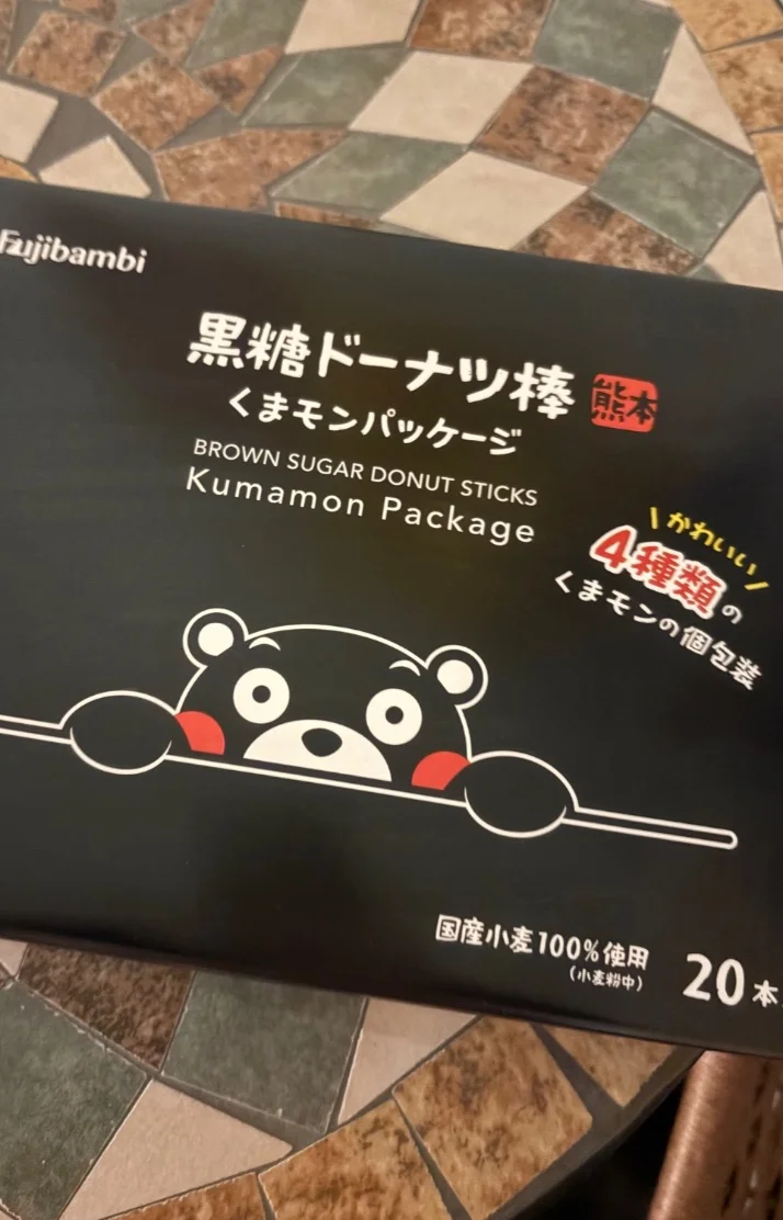ありがとう❤︎