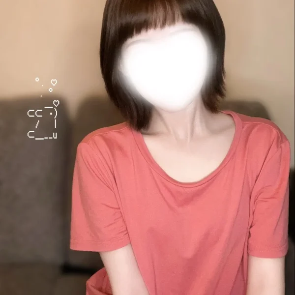 緊急