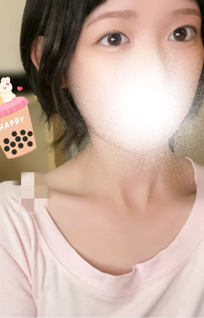 おはよ