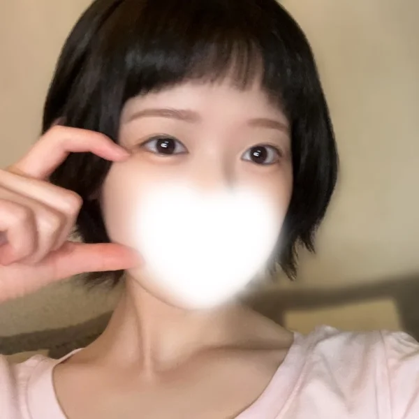 いつか