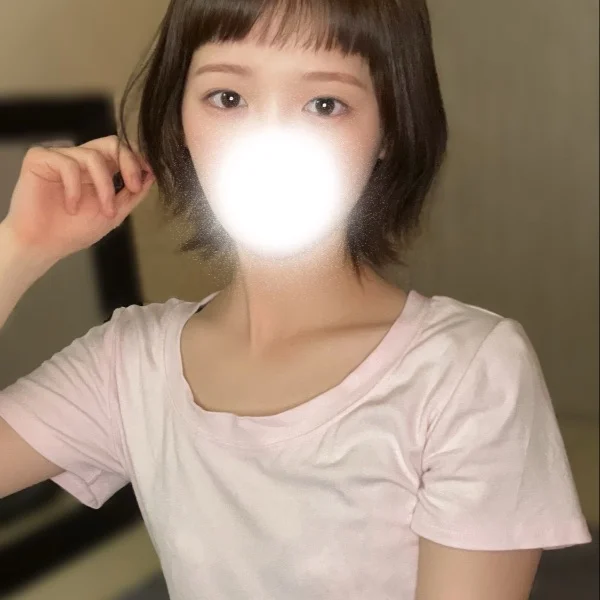 またね