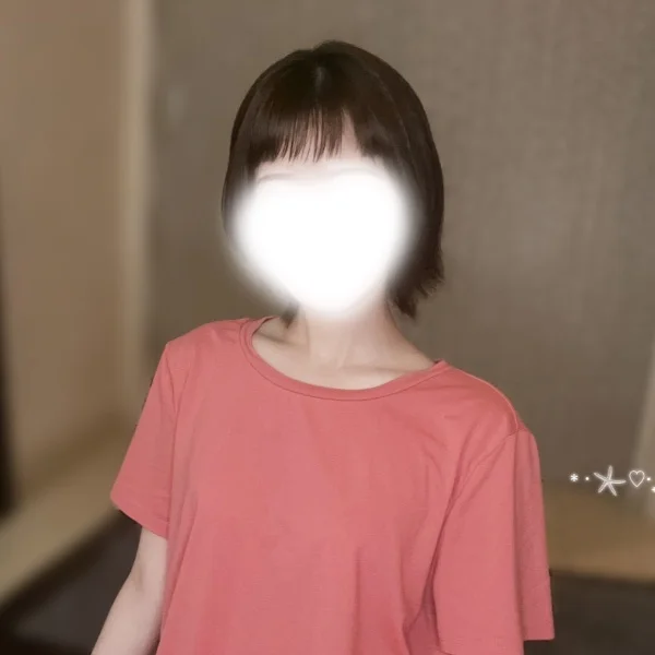 またね