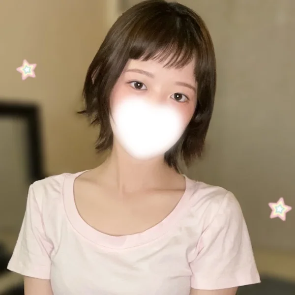 またね