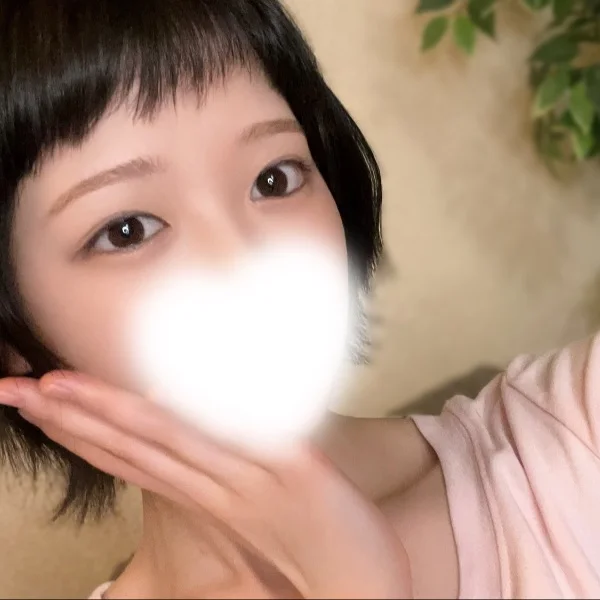 お気をつけて