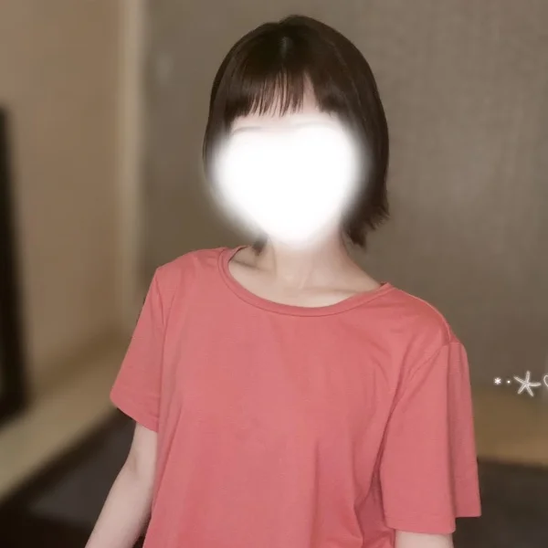 おやすみ
