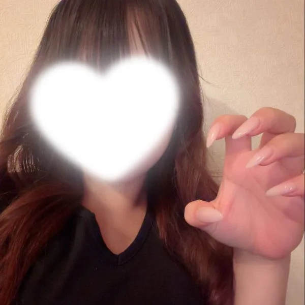 がお