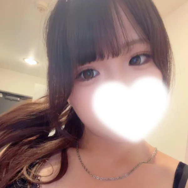 いるよーっ