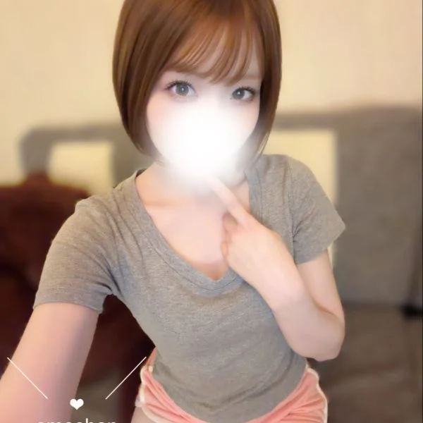 生きてるよ〜