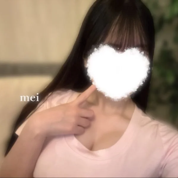 8月もうすぐ終わっちゃうね、、🥹