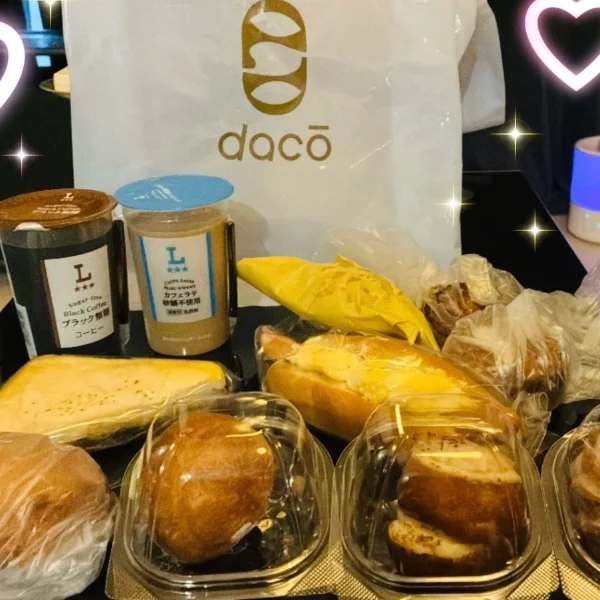 ご来店と口コミありがとうございました♡