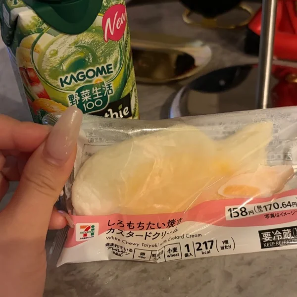 お礼