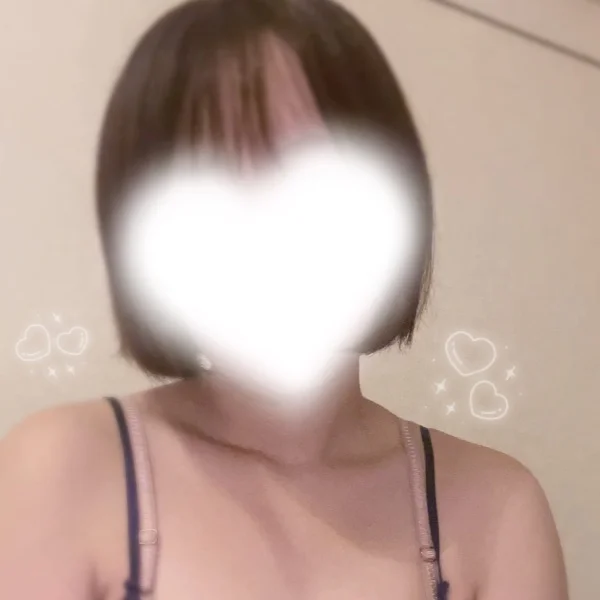 お礼♡また明日!