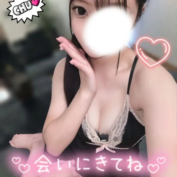 出勤しました!