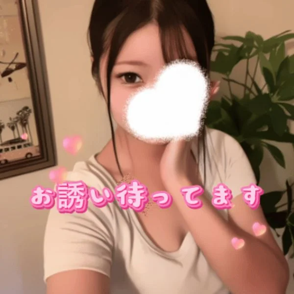 11:00〜います!!
