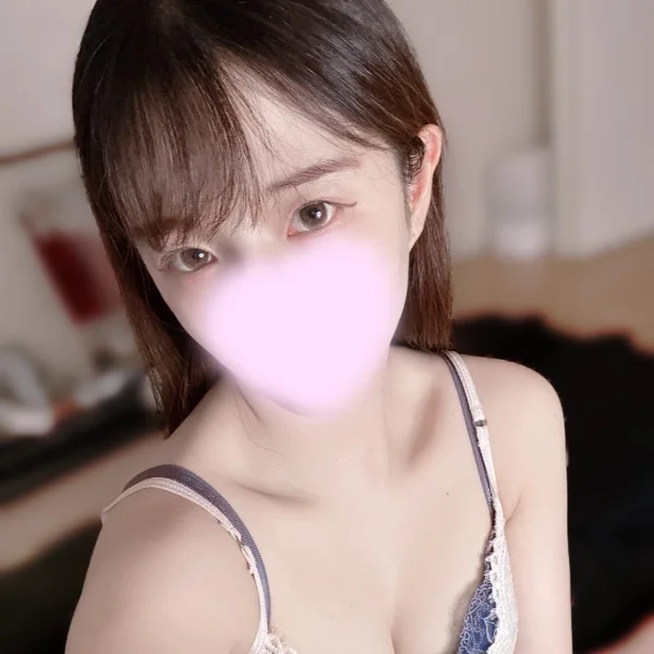 います！