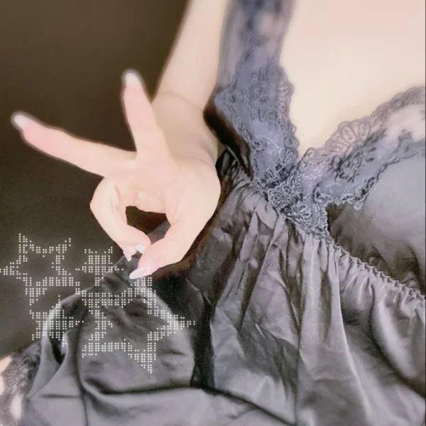 お礼
