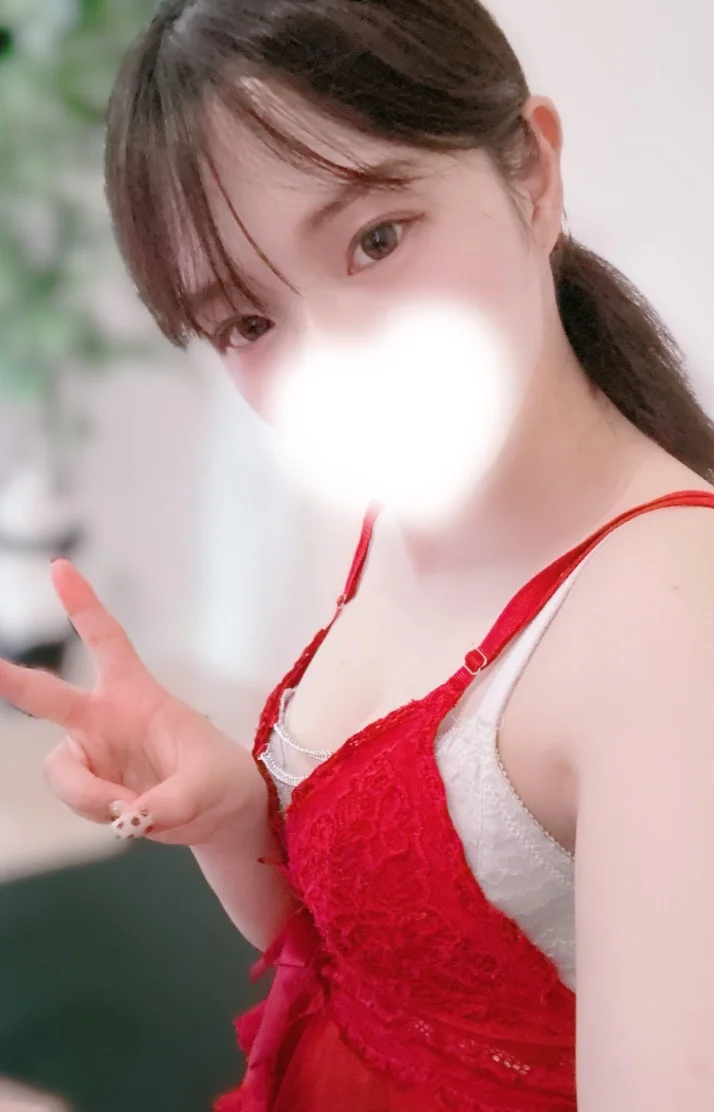 います！