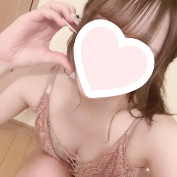 います♡