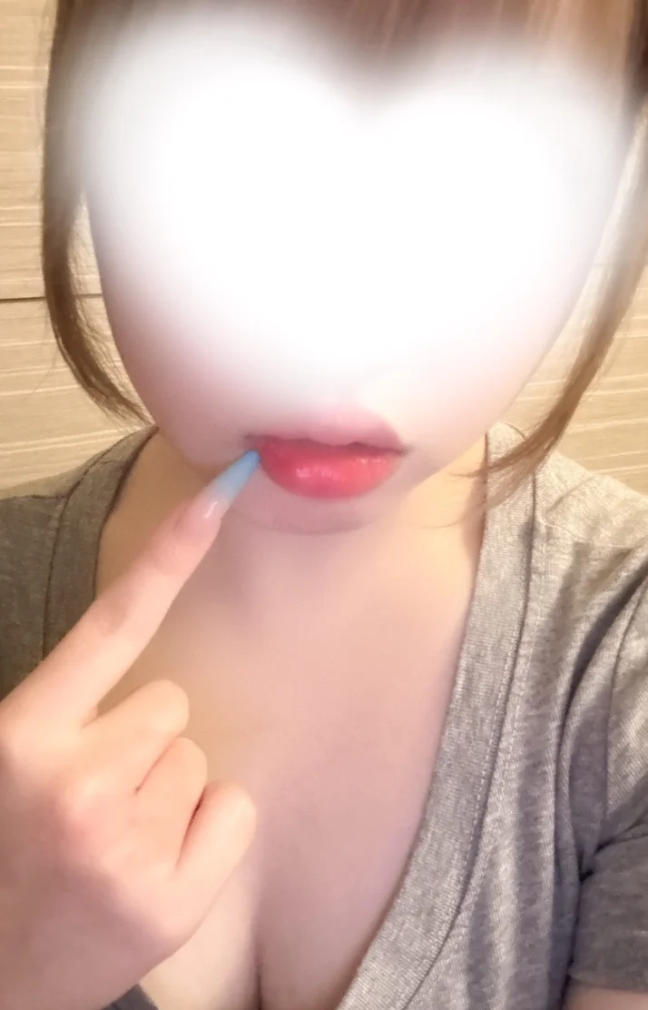 今すぐ！
