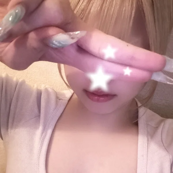 今日もっ！