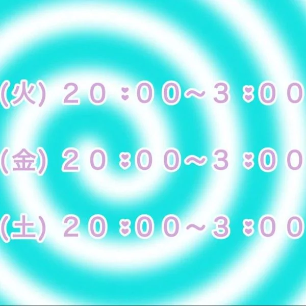 来週の予定ෆ˚*