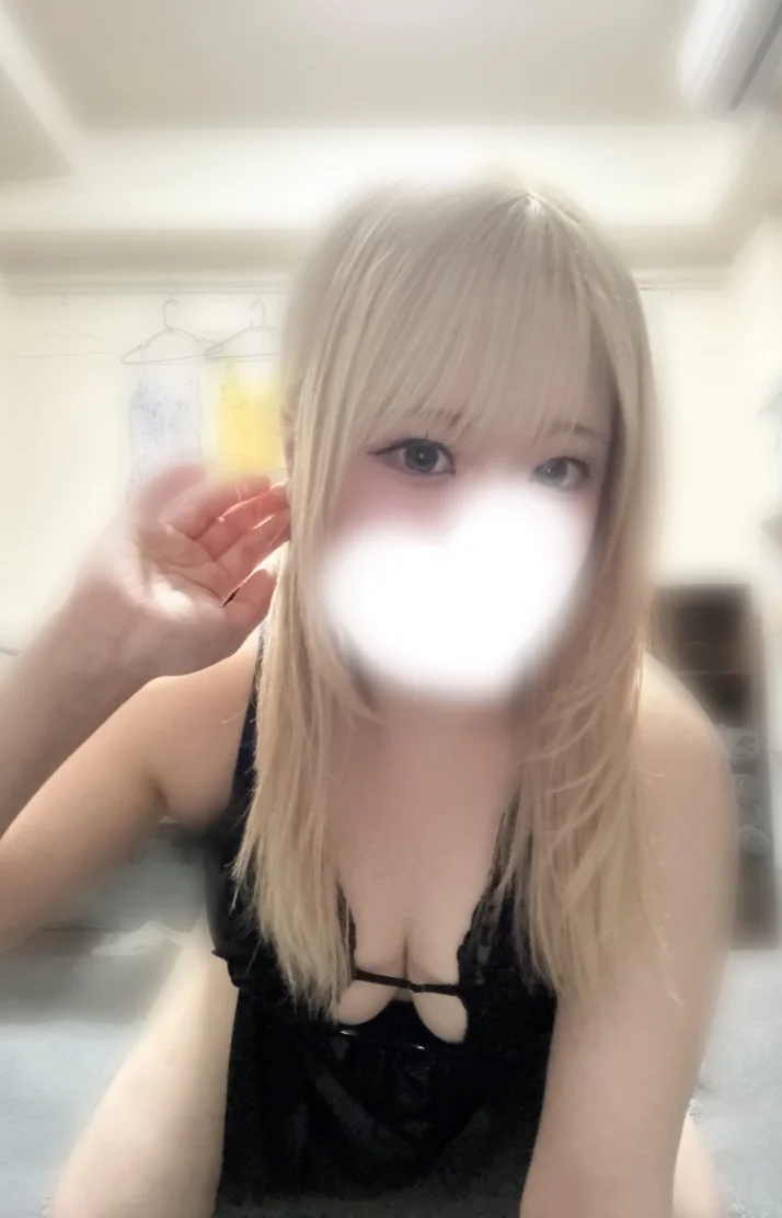 20時から！