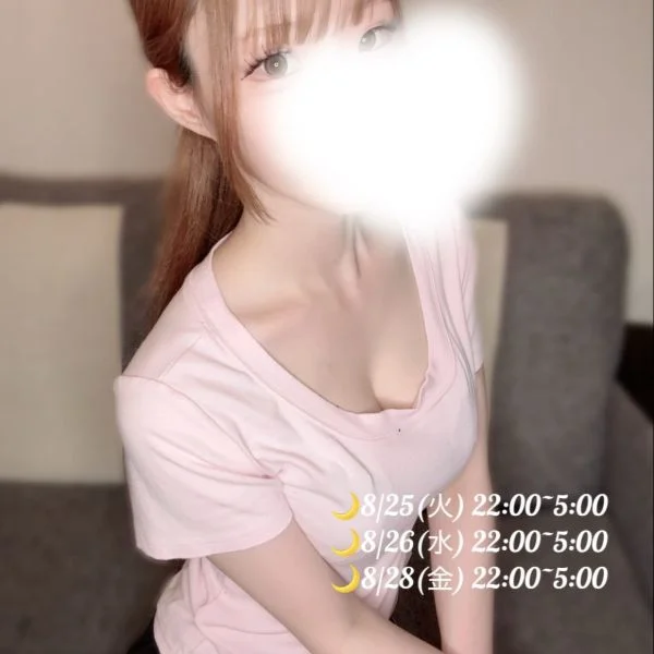 こんしゅう