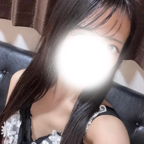 いるよ～♡