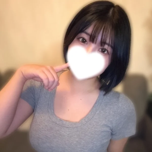 切りました！