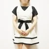 わか