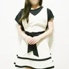 おとか