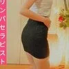 一条<長期休暇>