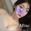 白石みな