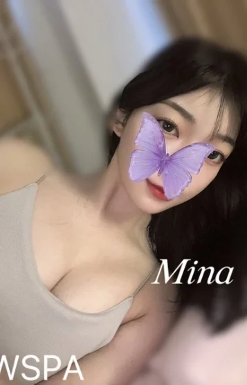 白石みな