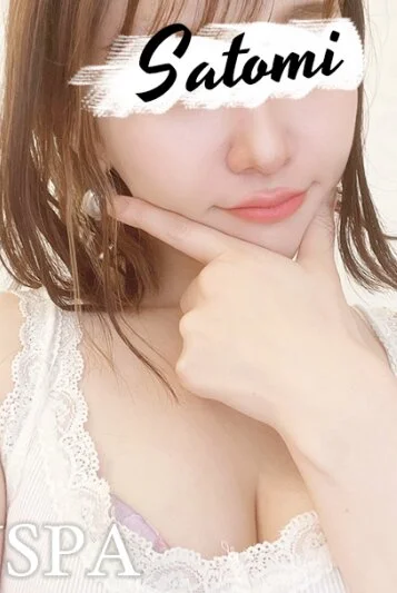 小西さとみ
