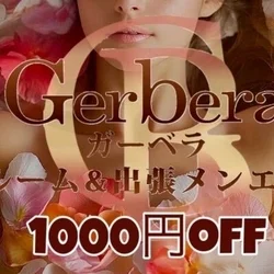 ✨疲れた体と心に贅沢な癒しをお届け✨