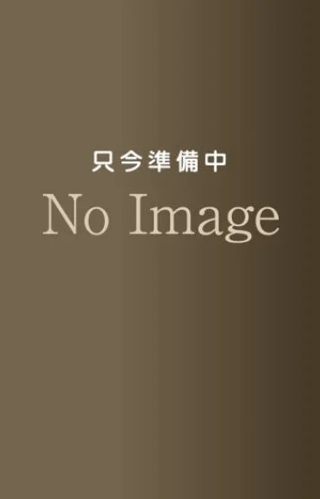坂上 ちさと
