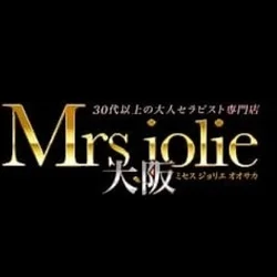 ☆100分12,000円　スーパードレ...