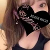 はるひ
