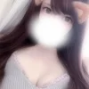 りい