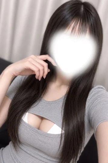 はる