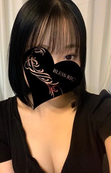 らん