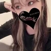 せいら