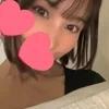 まお
