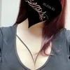 ゆうの