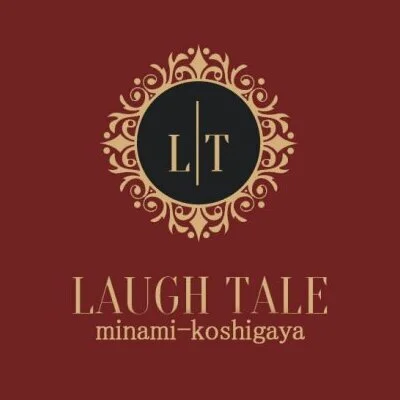 南越谷Laugh Tale