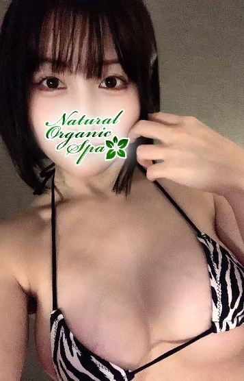 まり