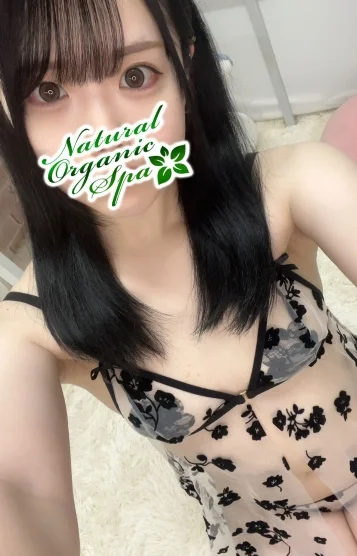 れいな