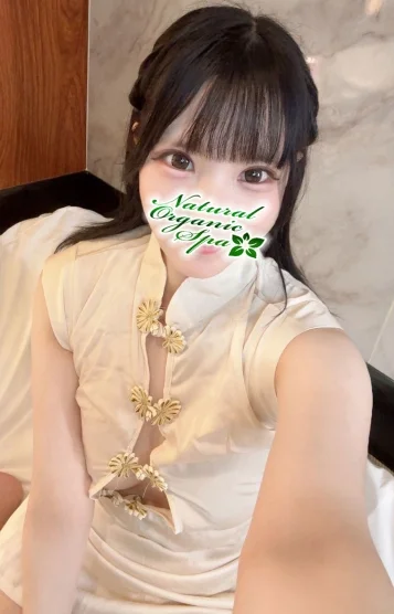 みい