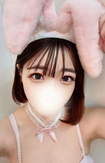 らん